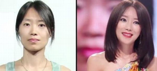 Illustration for article titled Oh god, Korean plastic surgery will never cease to amaze me
